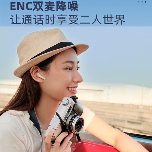 爱国者无线蓝牙耳机 半入耳式耳机 音乐运动健身游戏 低延迟 高清音质长续航 至臻新品蓝牙6.0 TQ10 商品图3