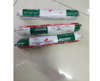 【HT】	995结构胶白色	通用	箱 商品缩略图0