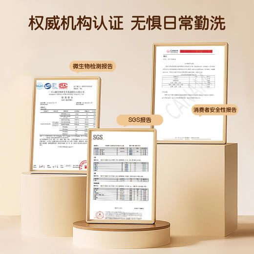 澳雪婴儿高山松茸净爽轻盈洗发水 310ml/1L 商品图6