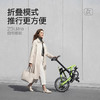【新品上市】酷骑Z9Ultra碳纤维折叠自行车16寸/18寸超轻便8速便携成人男女通勤单车 商品缩略图6