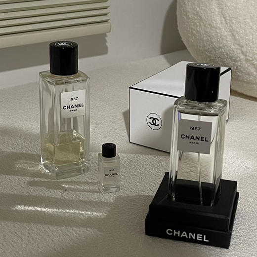 国内专柜 香奈儿chanel 典藏1957香水 75ml  配专柜礼袋 商品图1