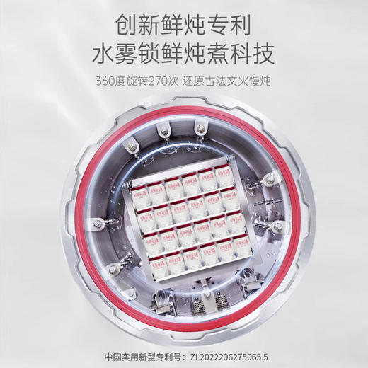 热卖！鲜珥家鲜炖燕窝礼盒 鲜炖燕窝20g*8瓶 商品图4