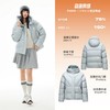 【关晓彤同款】安踏多彩羽绒服女子保暖防泼水羽绒茄克162548903N 商品缩略图8