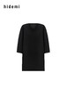 hidemi副线小h 简约U领松弛宽松T恤上衣 商品缩略图13