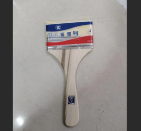 【HT】	长把羊毛刷	100MM	把