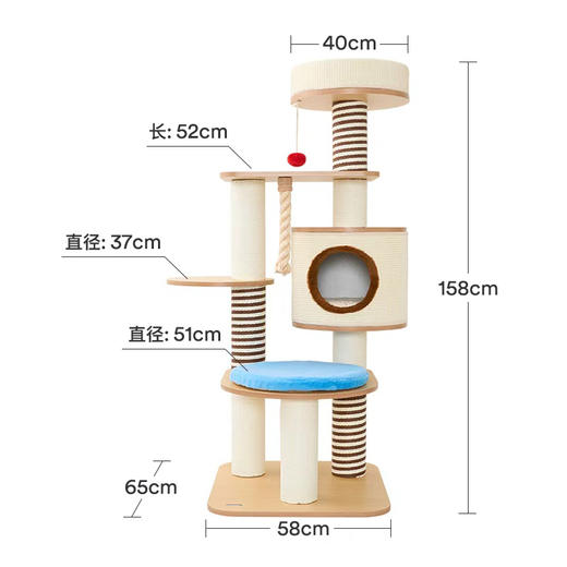 家居风木质爬架（单桶） （包邮）-B 商品图5