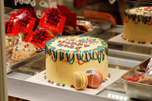 happy 2026 商品图1