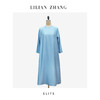 “定制”静奢风「东方禅意」“清衫仙逸”天空蓝斜襟Ａ摆长袍裙 2501113 商品缩略图0