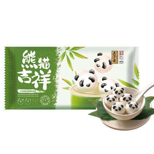 五芳斋 速冻汤圆 经典黑芝麻 黑芝麻腰果口味汤圆组合210克 商品图8