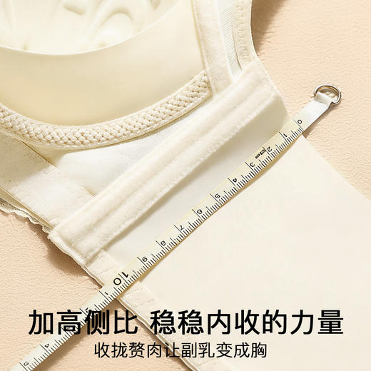 【298选3】A2-【B-C杯】-【轻薄透气洞洞杯】性感蕾丝薄款聚拢有型收副乳调整型内衣女文胸  清清荷香 商品图6