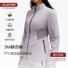 【踏春出发】PLAYTOP轻薄3M运动棉服户外滑雪徒步登山保暖抗湿冷男女修身外套（tbzg） 商品缩略图2