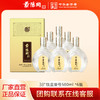 景阳冈 38度2022版铁盒壹号浓香型粮食白酒500ml*6瓶整箱 商品缩略图0