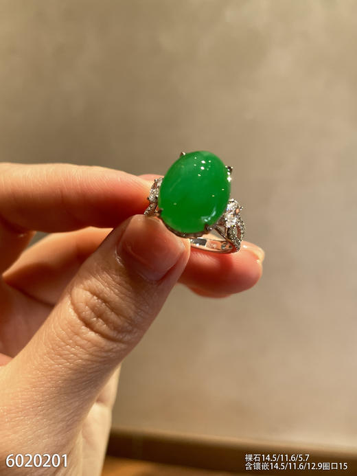 蛋面戒指【6020201】具体价格微信咨询 商品图0