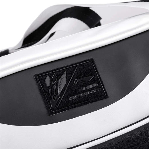 李宁羽毛球拍包6支装大容量干湿分储多功能拍包 ABLV081 商品图3