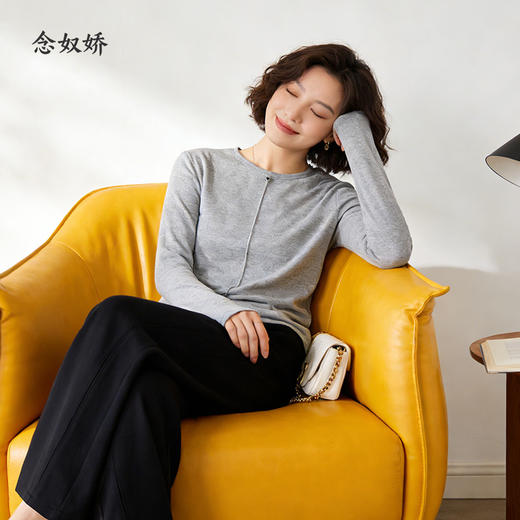 【商场同款】CNA5862 “ 轻奢针织 ” 云雾灰知性大气 弹力百搭针织衫 商品图0