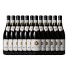 268936法国进口勃艮第干红干白 商品缩略图1