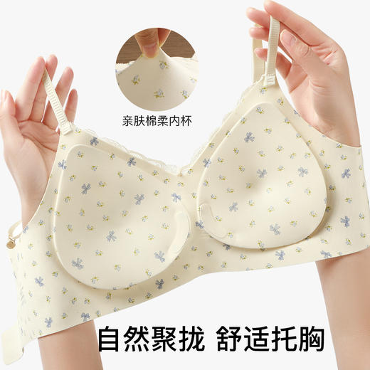 A1-【A-C杯】【甜美少女感 法式碎花蕾丝】舒适自然聚拢新年红无感内衣女文胸  花漾绯色/蕾丝物语 商品图5