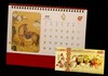 金马送福·马年生肖大全套 商品缩略图7