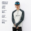 714street7A抗菌速干骑行服凉感防晒长袖 2026春季宽松运动T恤男 商品缩略图0