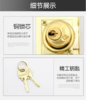 【HT】	文件柜锁	通用 商品缩略图0