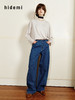 hidemi副线小h 香蕉裤Banana Pants系列宽松毛边茧型牛仔裤弯刀裤长裤 商品缩略图8