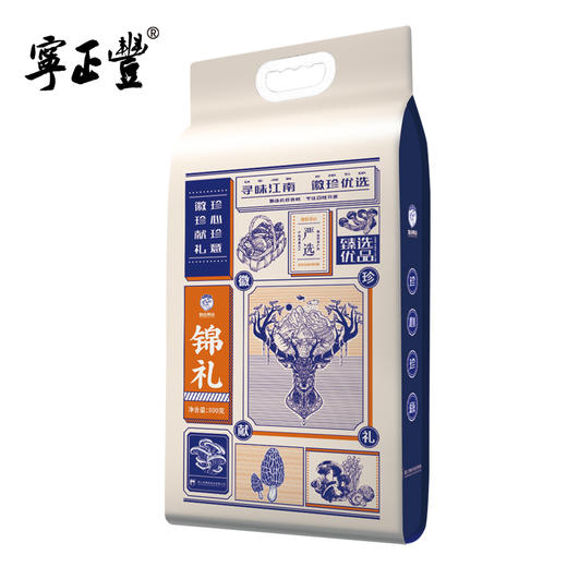 山珍锦礼精选款 （净含量:518克） 商品图4