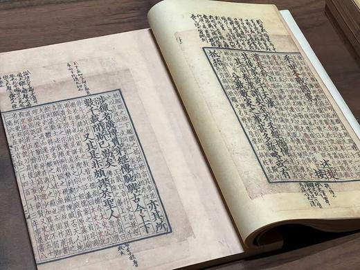 南宋建安黄善夫家塾刊本《史记》预售 商品图7