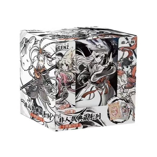 非人哉典藏系列收藏卡 商品图0