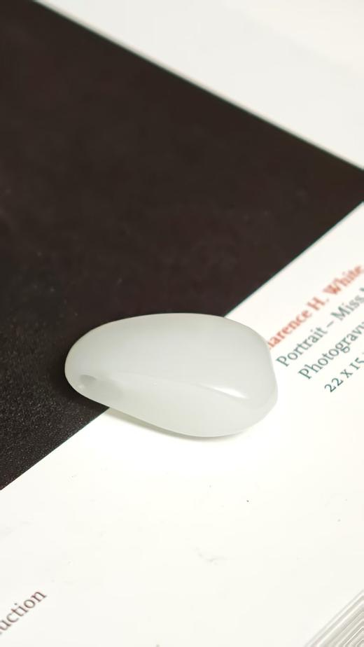 特刊·自我的一年·和田玉随型小件【嘉石·2608】 商品图5