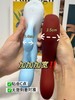 上新⭐ | 涌 G点入体脉冲棒 上翘精准定位+拟真脉冲【顶得准 撞的深】真人软糯感 全包胶可泡水 入体升温 进阶玩具 | 社群专享！ 商品缩略图4