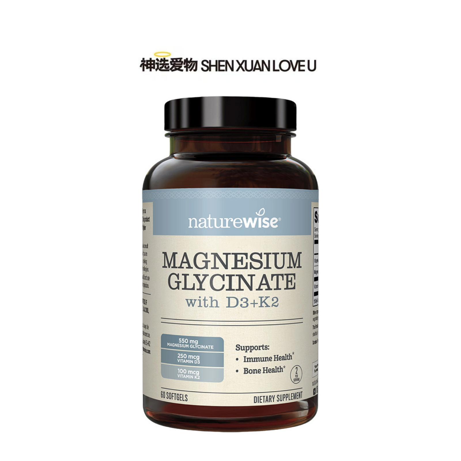 【高含量全能VD】VD+镁+K2给你好精力｜好骨骼｜好睡眠｜吃出骨相美｜健康秀发｜有机冷压榨橄榄油基底