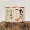 四大茗乐罐装系列【君且慢】2017年高山贡眉 商品缩略图0