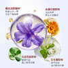 澳雪婴儿高山松茸特润安心霜45g 商品缩略图5