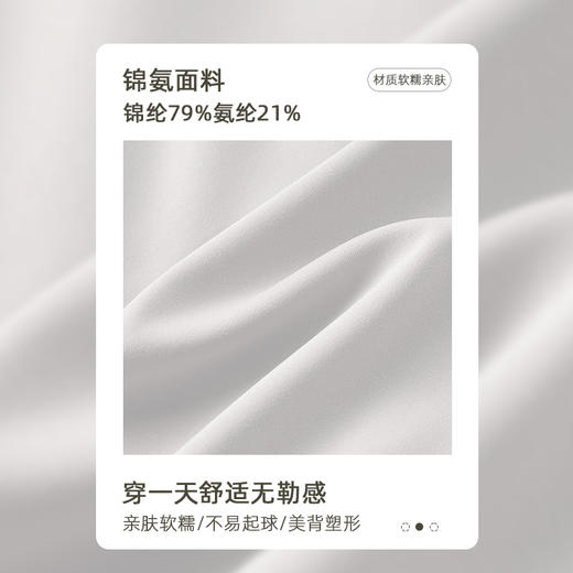 跃牌【轻匀系列】2025新款立领金拉链瑜伽服外套女开衫跑步运动夹克收腰显瘦健身服WT8025 商品图3