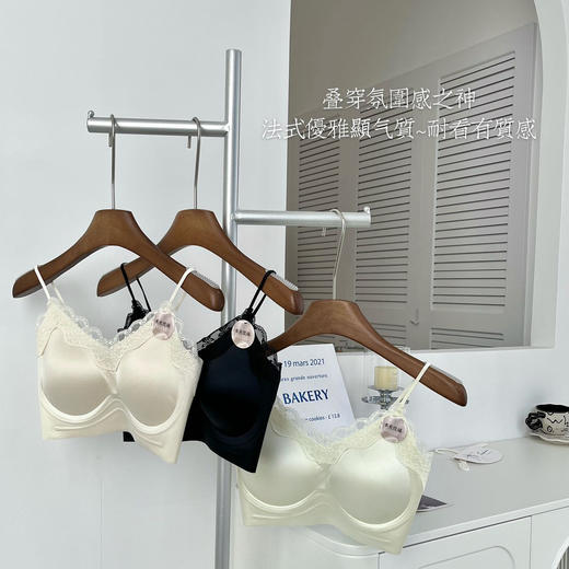 【99元2件】【B款】法式蕾丝缎面露背果冻条内衣【FF26502】 商品图2