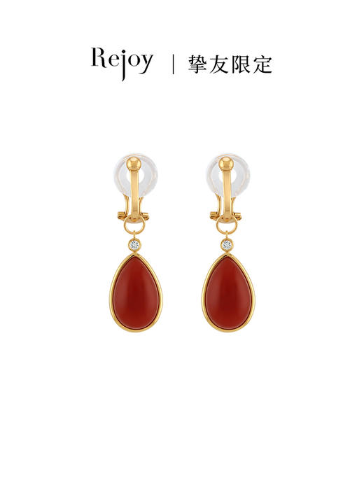 【挚友限定】耳扣款-18K金水滴南红钻石耳夹 商品图0