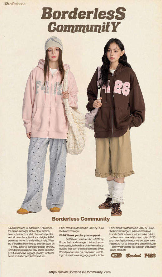 特！今天的必入款！F426* 纯元，胸前小圆点贴布logo刺绣， 恒温暖皮 奶油色 自发热 加绒 保暖 连帽 卫衣～ 商品图1