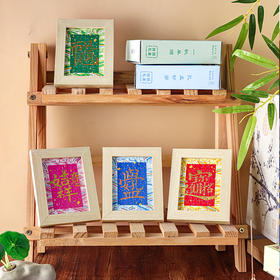 【新年喜庆拼图】2026马年春节喜庆拼图48片礼盒高颜值益智解压桌面摆件DIY创意相框拼图