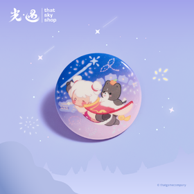 光遇马口铁徽章 - 温暖同行