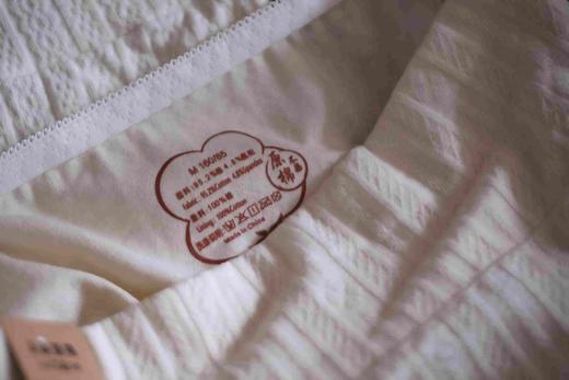 猫太推荐—猫太推荐---7A级A类原棉内裤 裸感无痕内裤 全棉抗菌高腰（4条入） 商品图2