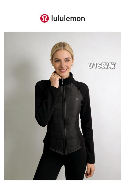 lulu家轻暖石墨烯系列修身棉服 商品图0