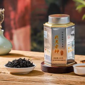 中茶海堤新品乌龙茶武夷奇种岩茶100g70周年纪念版