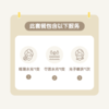 苏州美白补水1+N联合套餐（唯瑅水光1支+冭活水光1支+光子嫩肤1次） 商品缩略图1