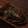 【加赠50g陈皮】福鼎十年陈一级贡眉老白茶饼 制茶大师傅巧莉监制 入口回甘 刮油解腻！ 商品缩略图8