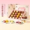 潘祥记官方旗舰店【一盒吃遍云南花】春节送礼礼盒 商品缩略图1