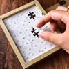 【新年喜庆拼图】2026马年春节喜庆拼图48片礼盒高颜值益智解压桌面摆件DIY创意相框拼图 商品缩略图2