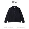 26WY41SDSA男士秋冬新款痞帅男装韩版简约拼接按扣翻领卫衣纯色百搭宽松 商品缩略图1