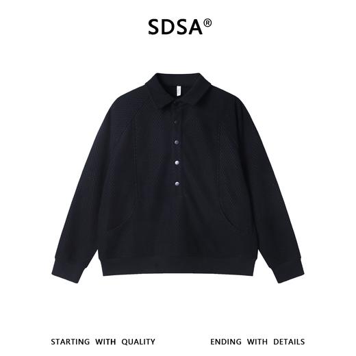 26WY41SDSA男士秋冬新款痞帅男装韩版简约拼接按扣翻领卫衣纯色百搭宽松 商品图1