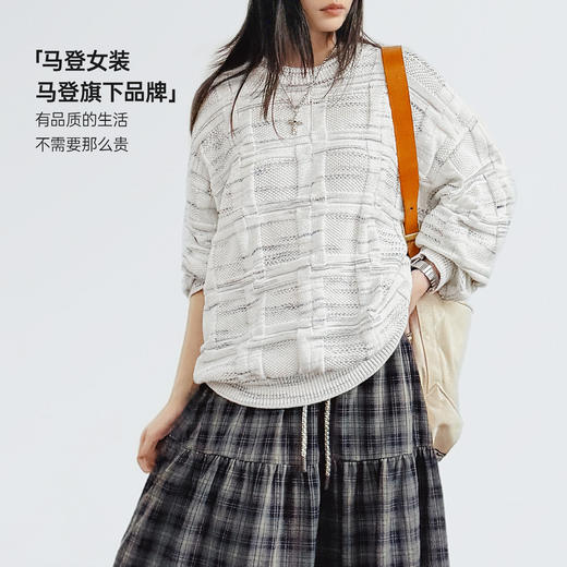 马登美式复古宽松肌理感圆领套头撞色针织条纹提花内搭毛衣女士春 商品图4