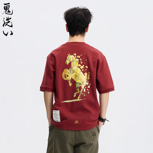 ONIARAI/鬼洗26新品黑标石器时代·骏马T恤男 A840024 商品图0